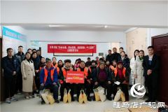 驻马店市企业家协会关爱环卫工人新春捐赠活动温情上演
