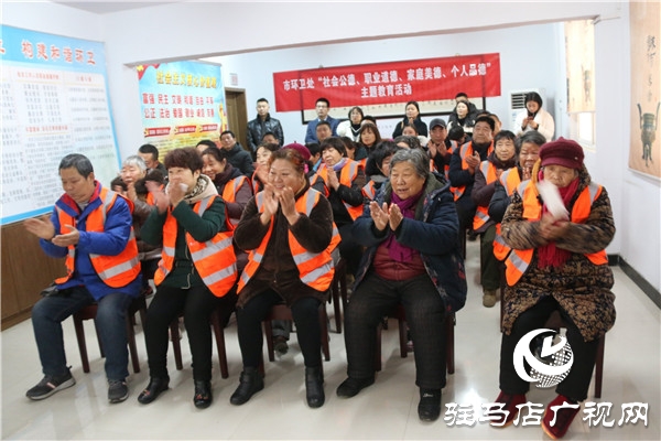 驻马店市企业家协会关爱环卫工人新春捐赠活动温情上演  