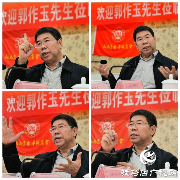 驻马店市平舆商会成功举办国内外经济现状分析及未来经济发展趋势交流研讨会助会员企业家共同成长