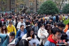 2020年度国考笔试放榜 面试人员名单向社会公布