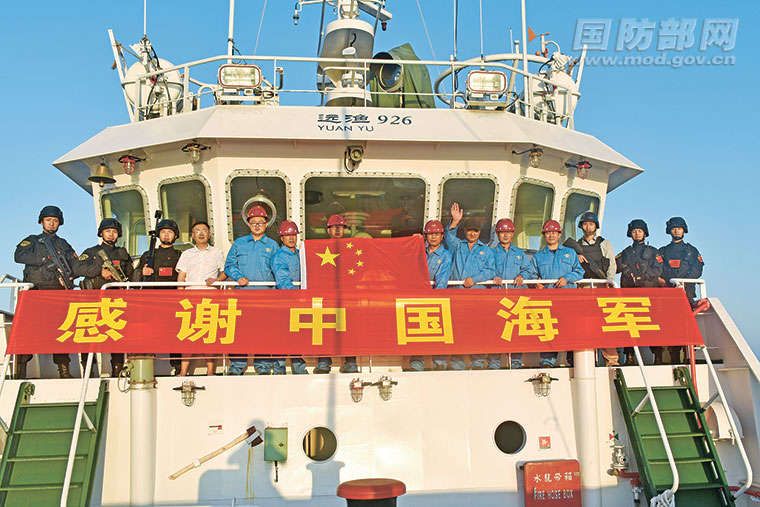 微信图片_20200109092647.jpg