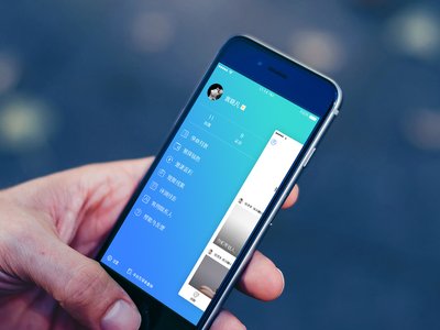 侵害用户权益！工信部再通报15款APP