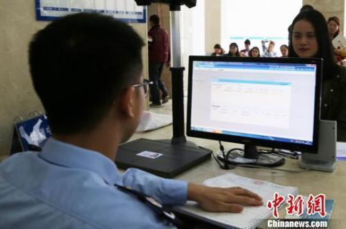 微信图片_20200110085915.jpg