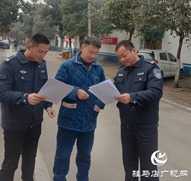 平舆警方严打春节赌博违法犯罪行为