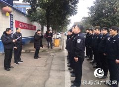 平舆警方严打春节赌博违法犯罪行为