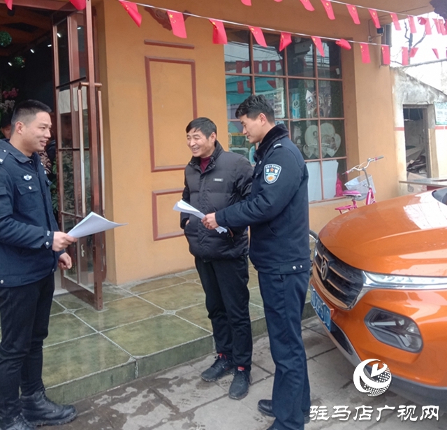 平舆警方严打春节赌博违法犯罪行为