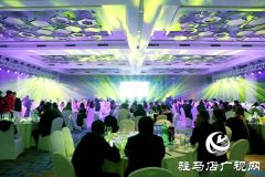 2020酷狗音乐众星之夜  主播艺人齐聚一堂话发展