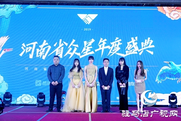 2020酷狗音乐众星之夜  主播艺人齐聚一堂话发展