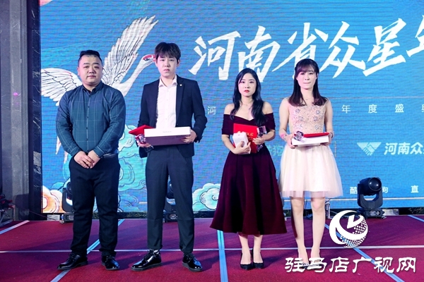 2020酷狗音乐众星之夜  主播艺人齐聚一堂话发展