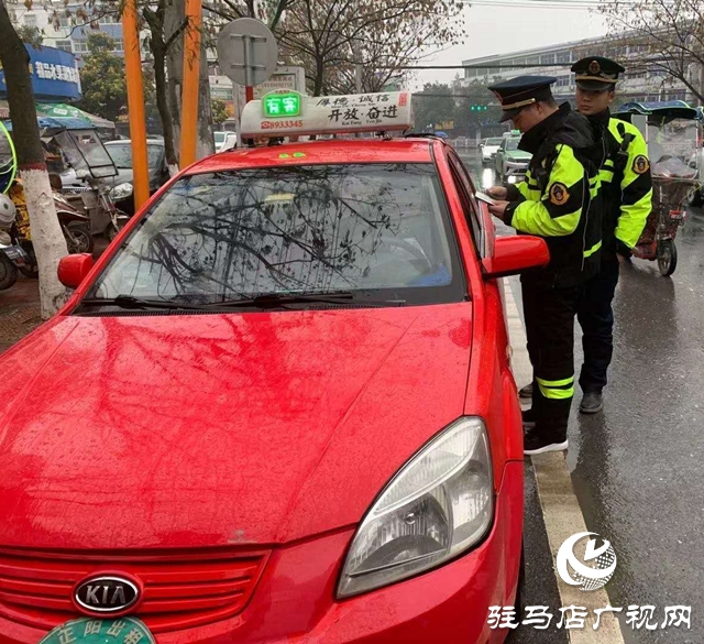 正阳县交通运输执法局多措并举为春运保驾护航