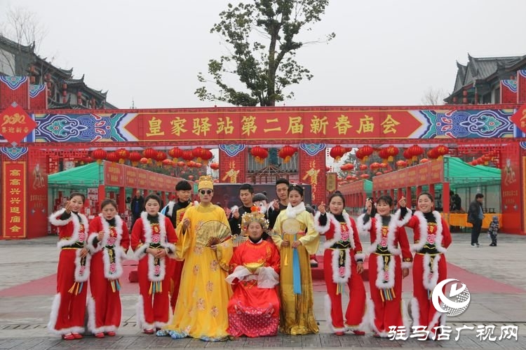 迎新春佳节，逛精彩庙会！皇家驿站第二届新春庙会来约
