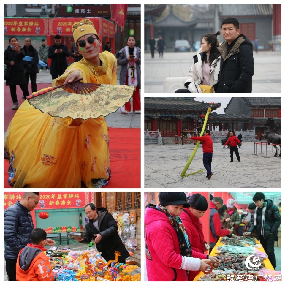 迎新春佳节，逛精彩庙会！皇家驿站第二届新春庙会来约