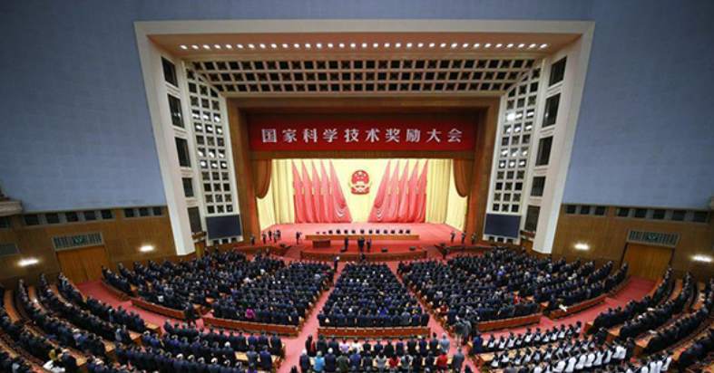微信图片_20200113085136.jpg