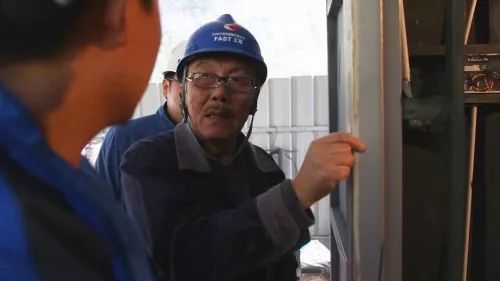 微信图片_20200113085904.jpg