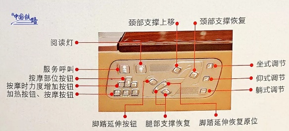 微信图片_20200113090701.jpg
