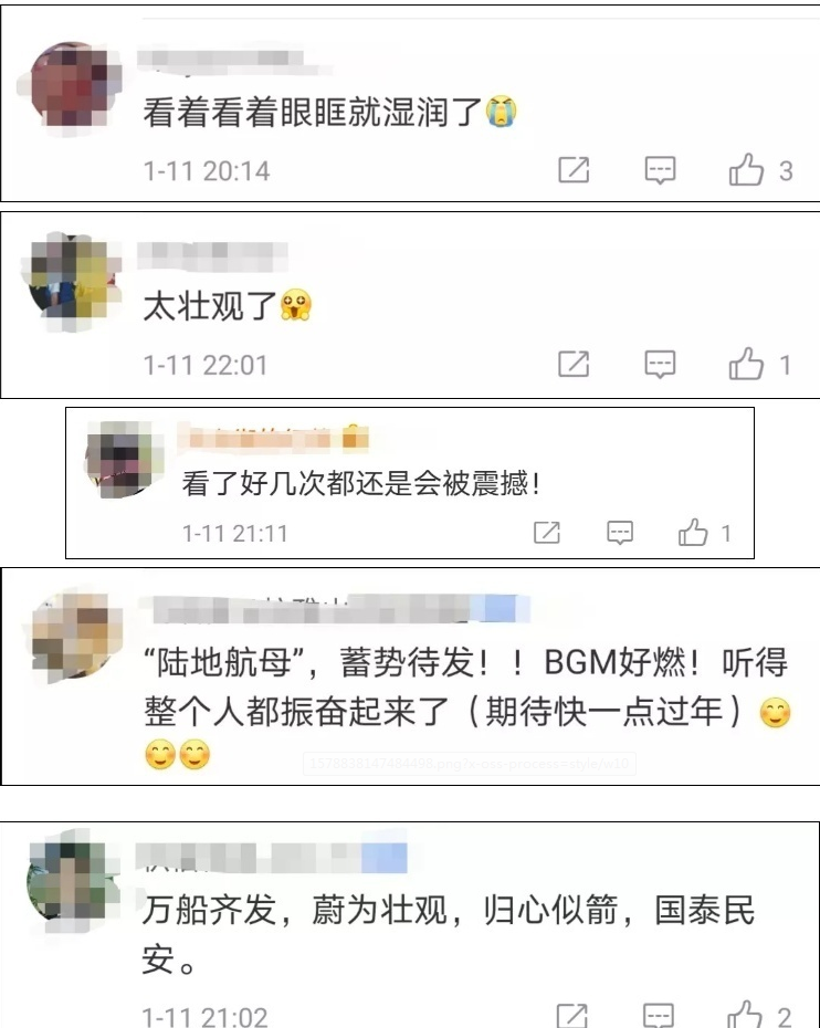 微信图片_20200113090641.png
