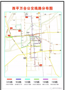 喜讯：西平六条城市公交线路免费了
