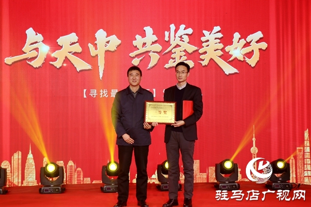 寻找最美社区活动完美落幕
