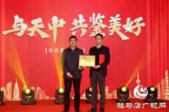 寻找最美社区活动完美落幕