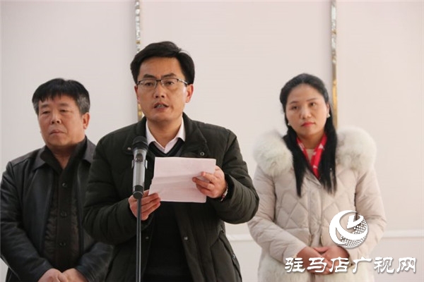 驻马店市企业家协会走进确山革命老区开展2020年新春慰问军烈英模爱心公益捐赠活动