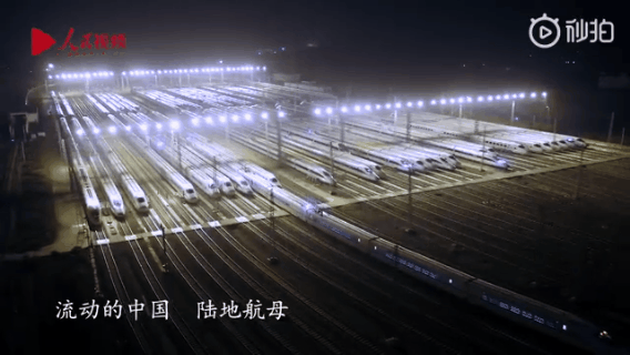 中国“陆地航母”航拍刷屏！网友：看着看着眼眶就湿润了