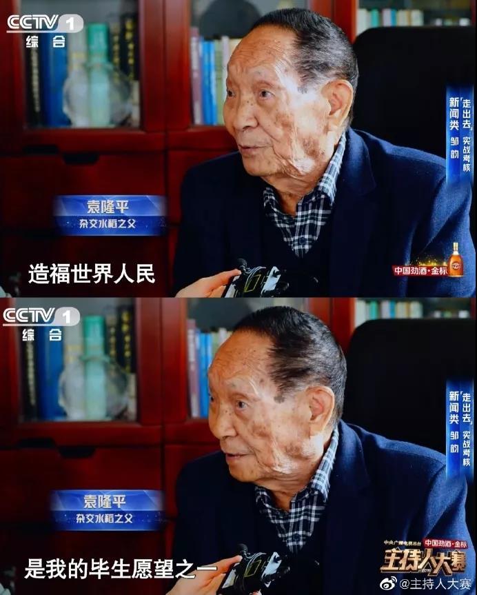 微信图片_20200114090309.jpg