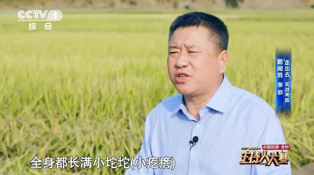 微信图片_20200114090300.jpg