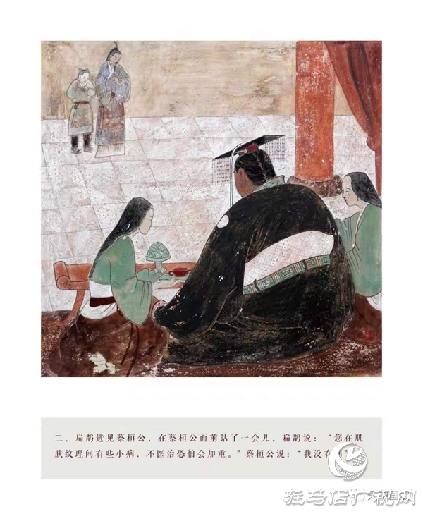 微信图片_20200114092348.jpg