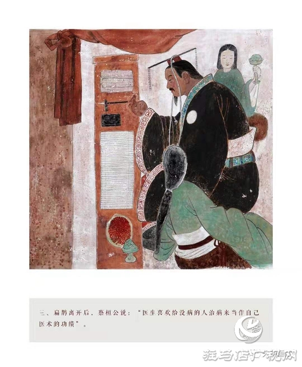 微信图片_20200114092353.jpg