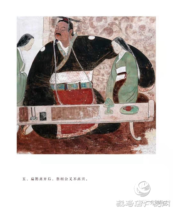 微信图片_20200114092402.jpg