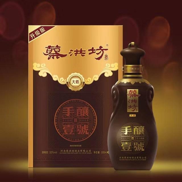 微信图片_20200114145411.jpg