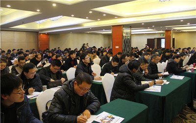 驻马店市政协提案第三方评价专家库成立