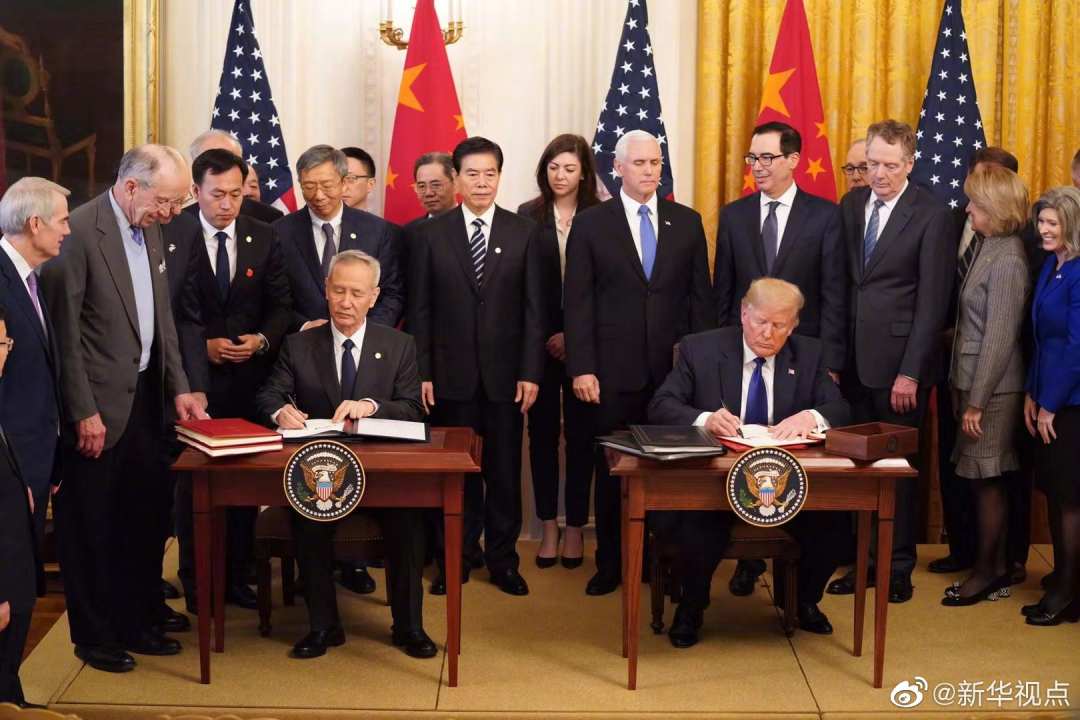 微信图片_20200116085859.jpg