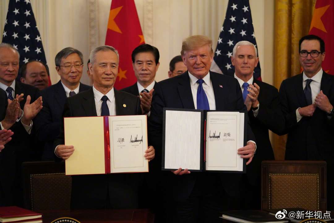 微信图片_20200116085902.jpg
