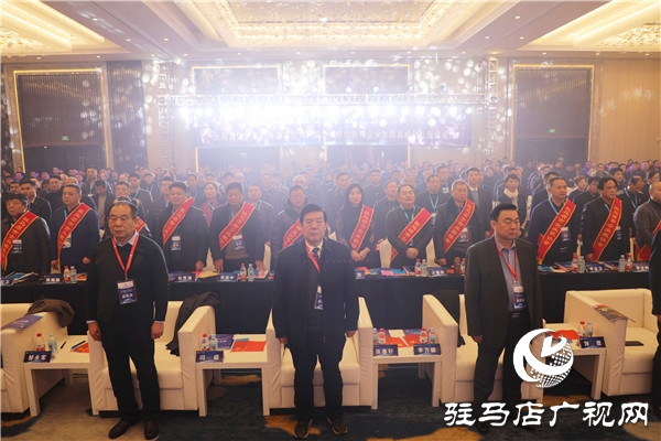 驻马店市企业家协会第二届第三次会员大会暨科技创新与企业发展高峰论坛隆重召开