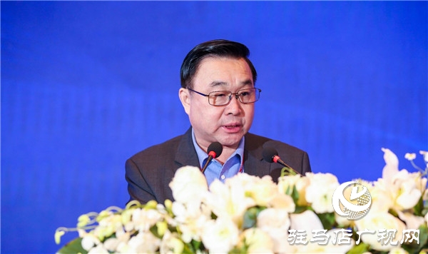 驻马店市企业家协会第二届第三次会员大会暨科技创新与企业发展高峰论坛隆重召开