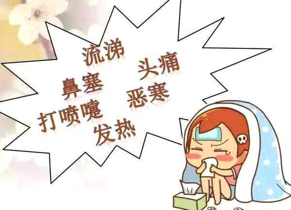 医生提醒：连续三天反复发烧38.5°以上要及时就医