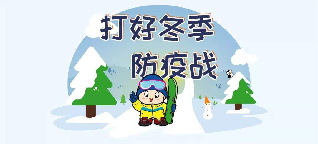医生提醒：连续三天反复发烧38.5°以上要及时就医