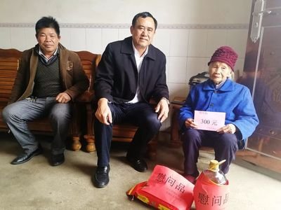 付自成开展新春走访慰问
