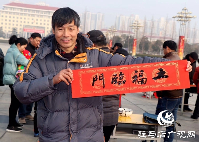 文化进万家 春联送祝福