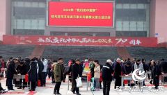 驻马店市举办文化进万家春节义写春联公益活动