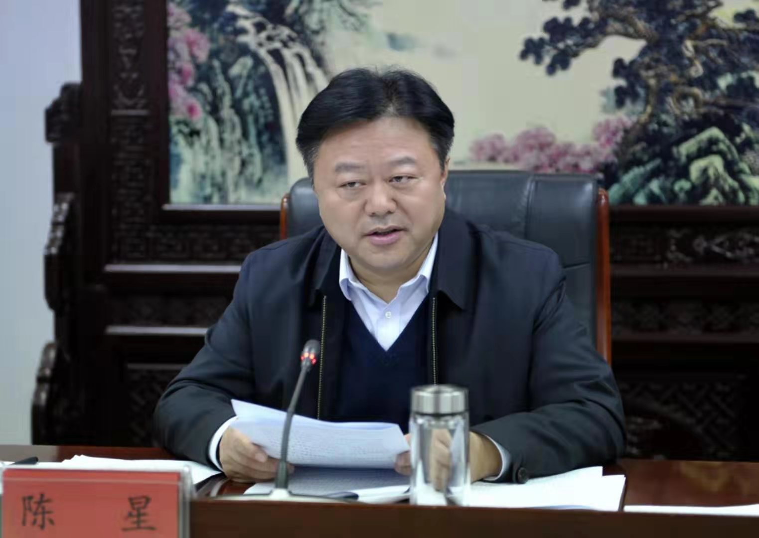 陈星到市中心城区等地开展新春走访慰问