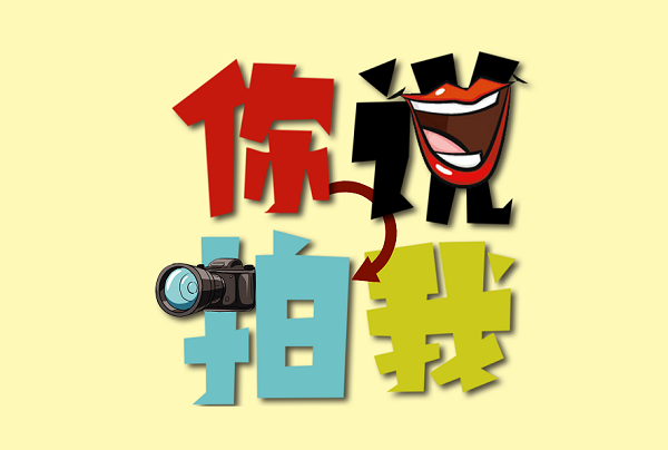 【短视频】航拍驻马店雪景来了！太美了！