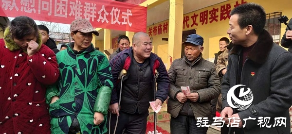 水屯镇帝庙村支书张新四给村集体和贫困户捐献款物26万元