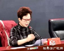 驻马店市首台3.0T定量图谱核磁落户驻马店市中医院