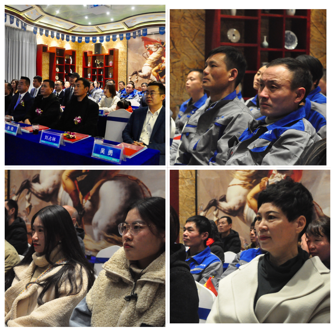 从心出发 同心共赢——森森建材2020年会盛典如约盛放