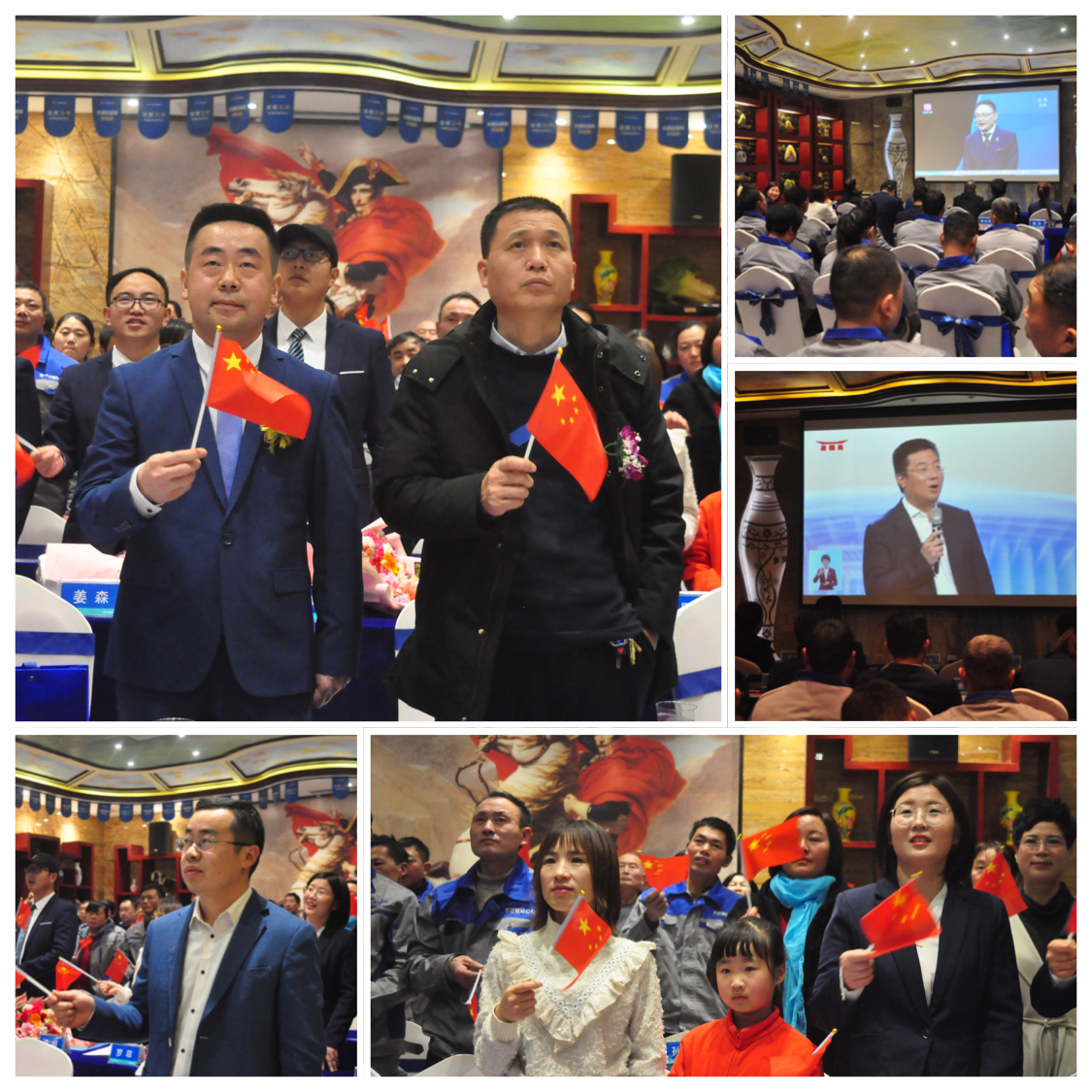 从心出发 同心共赢——森森建材2020年会盛典如约盛放