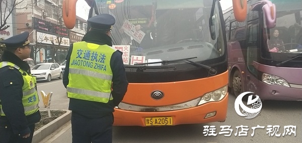 正阳县交通运输执法局开展春运“打非治违”专项整治行动
