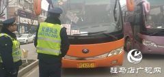 正阳县交通运输执法局开展春运“打非治违”专项整治行动