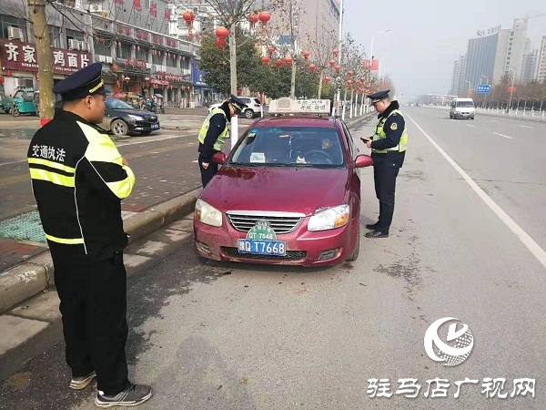 正阳县交通运输执法局开展春运“打非治违”专项整治行动